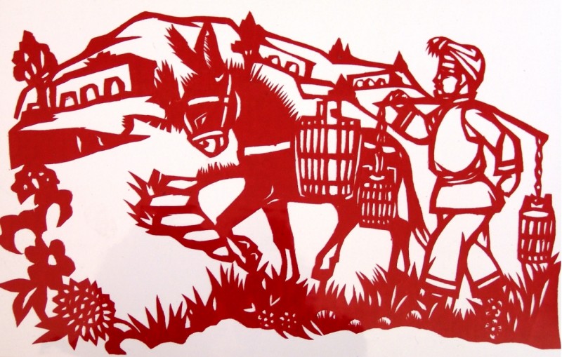 微信截图_20241220165947