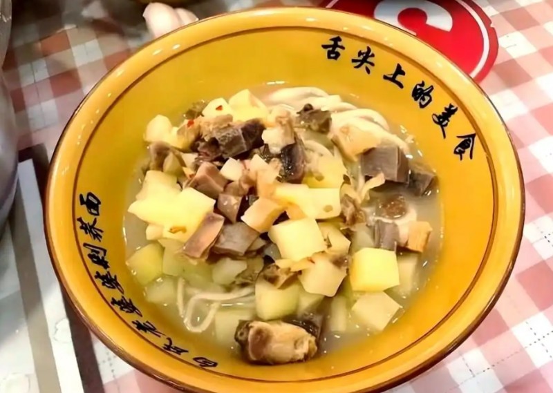360截图20260609180400